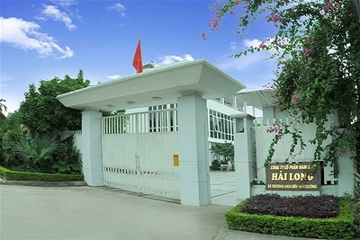 Công ty CP Nam Dược Hải Long thông báo chương trình đổi hàng cận date và hết date đến các đại lý trên toàn quốc.